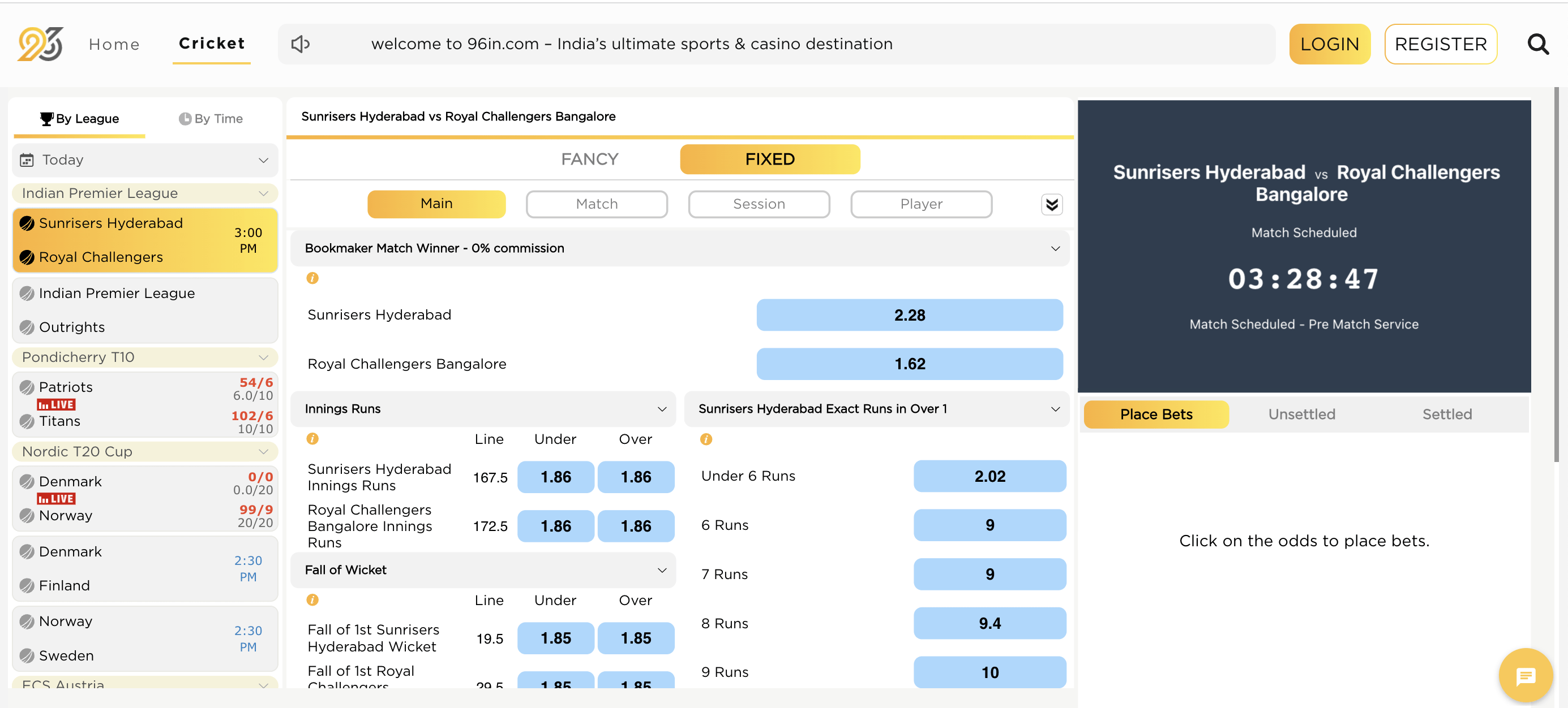 96in.com cricket betting homepage 